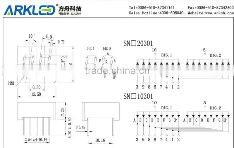 0.3" yellow green color dual digit RoHS approved 7 segment LED display