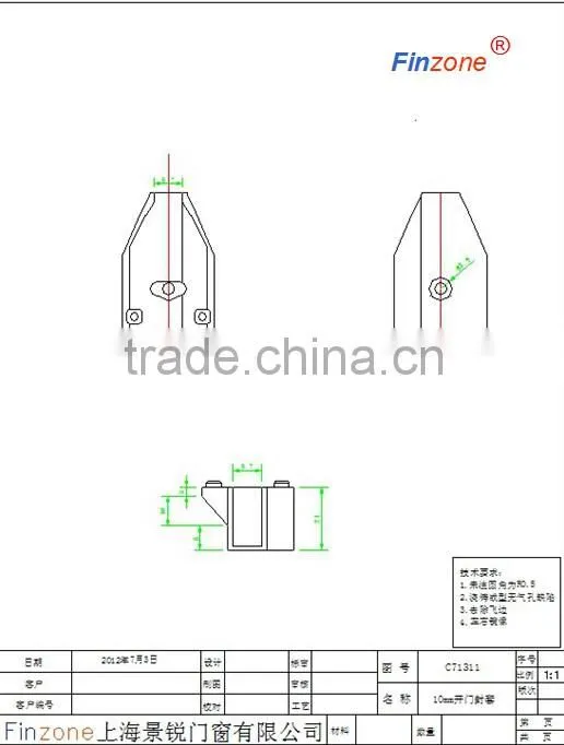 new style aluminum window