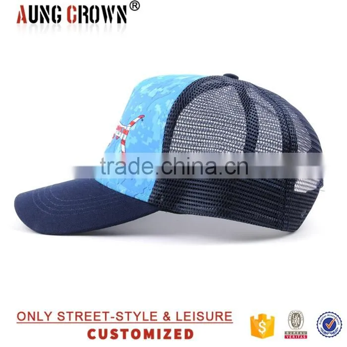 Baseball Low Profile Trucker Cap With mesh