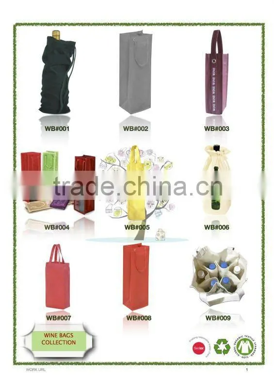 Cotton Wine Bottle Carrier