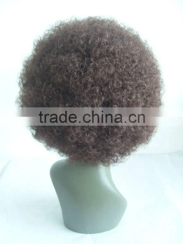 similar Freetress synthetic short afro kinky curl full lace wig