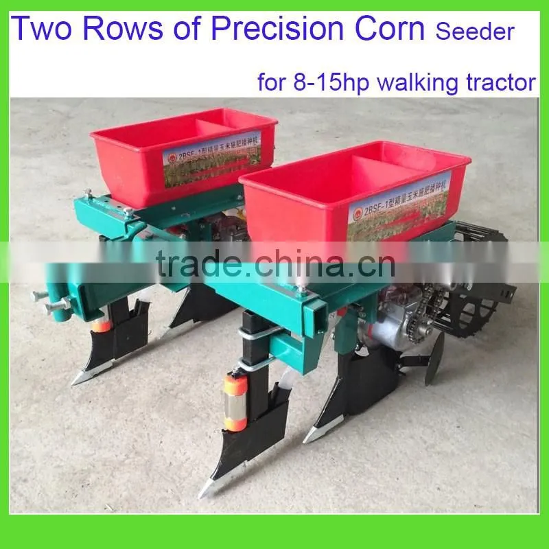 2 Row Corn Planter for Walking Tractor