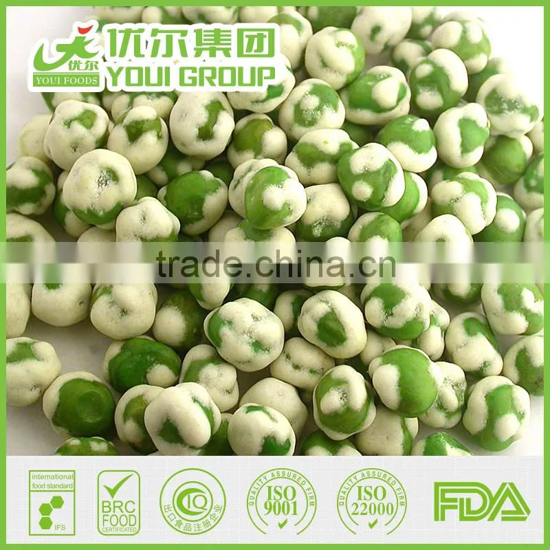 Wholesale Green Peas Roasted Wasabi Peas Snacks For Sale