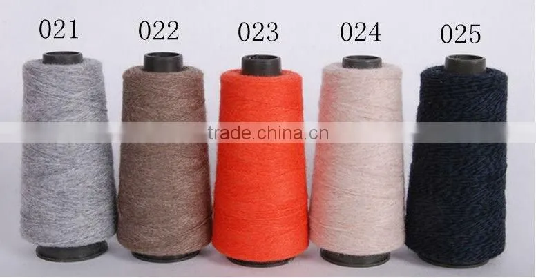 China best 100% wool yarn for weaving, 28NM/2 wool top count 64s, white color and all dyed colors
