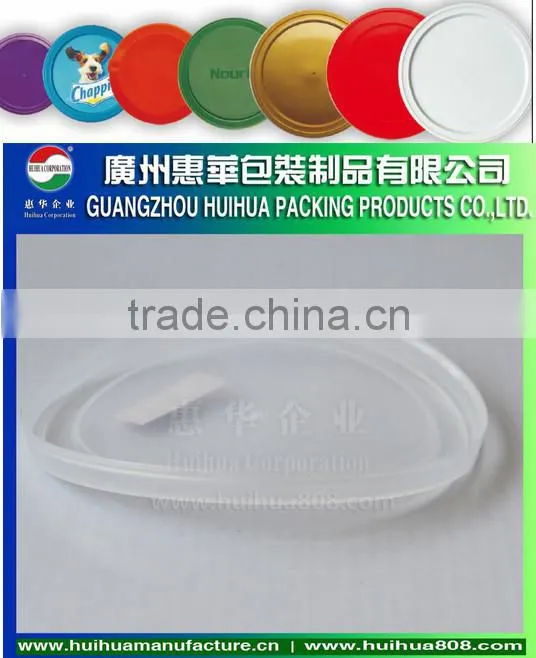 206# paper milk tinplate powder bottle soda PE palstic cap