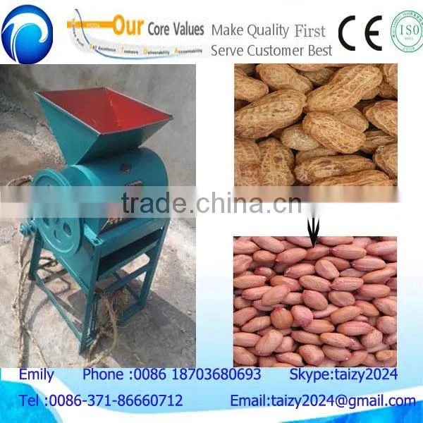 peanut shell removing machine/small peanut shelling machine