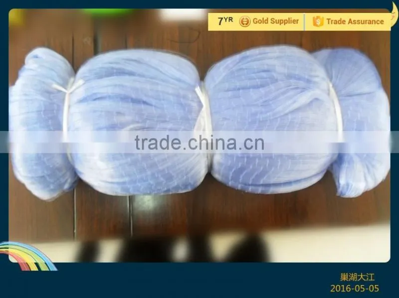 India nylon fishing net