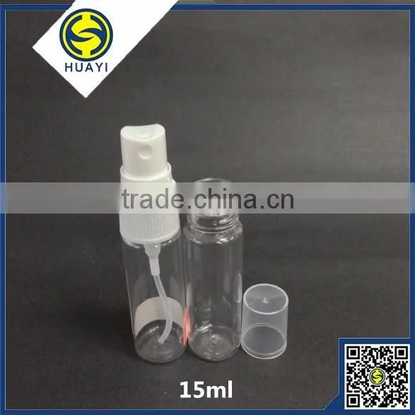 15ml small transparent pet plastic bottle