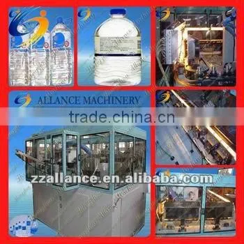 22 Automatic PET Bottle Blowing Machine+86 15136240765