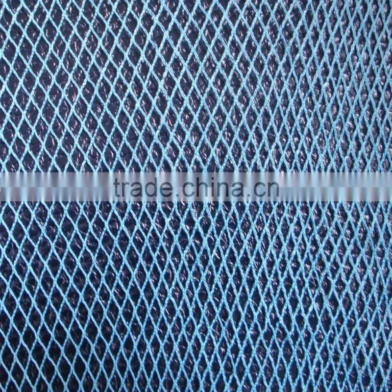 Nylon Raschel Knotless Net / Light Blue Color/ Small Meshes