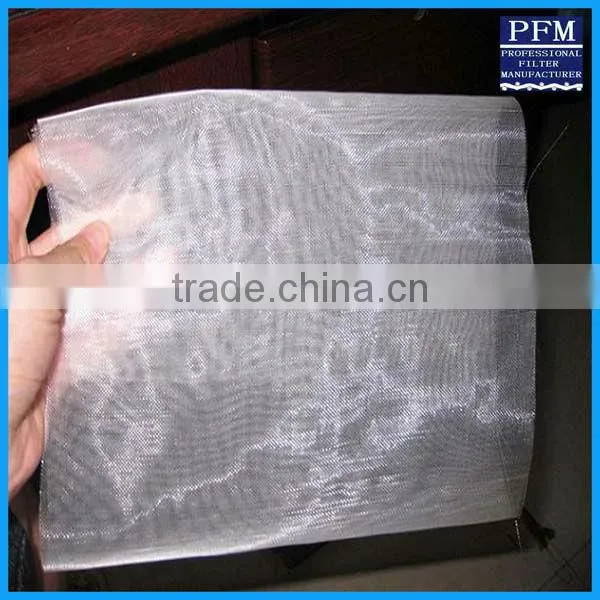 Mesh Nylon Filter Cloth