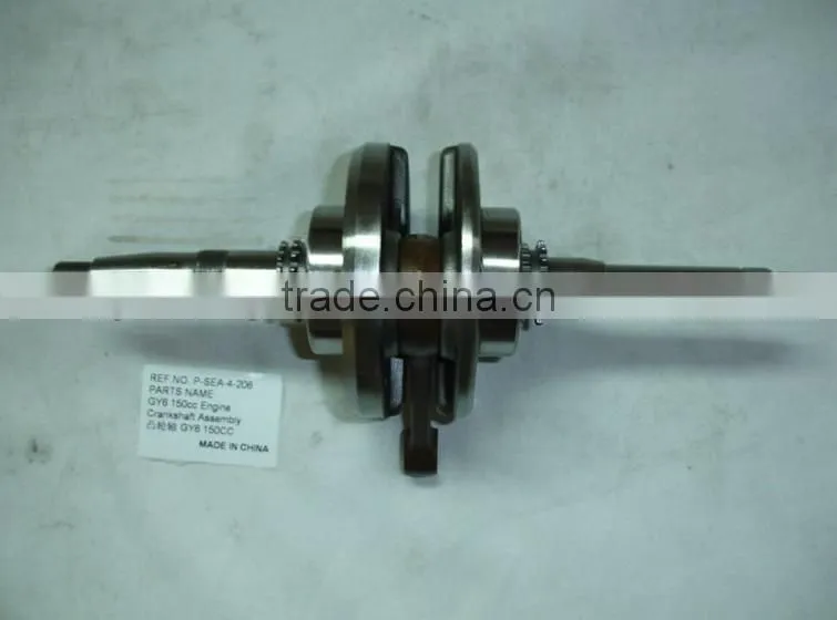 ATV motorcycle Engine parts for GY6 150CC of Crank shaft