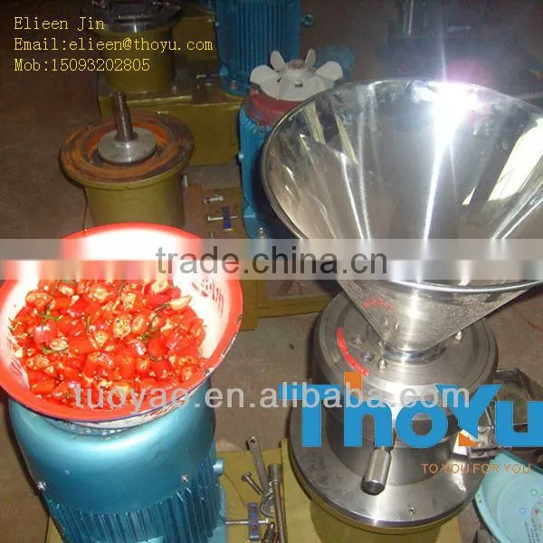 Professional Design Peanut Butter Roasting&Skin-peeling&Grinding Line
