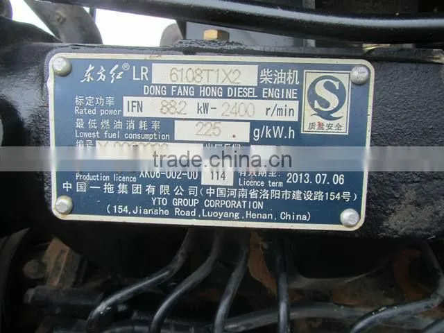 Agricultural machinery of YTO X1204 120Hp four Wheel Tractors