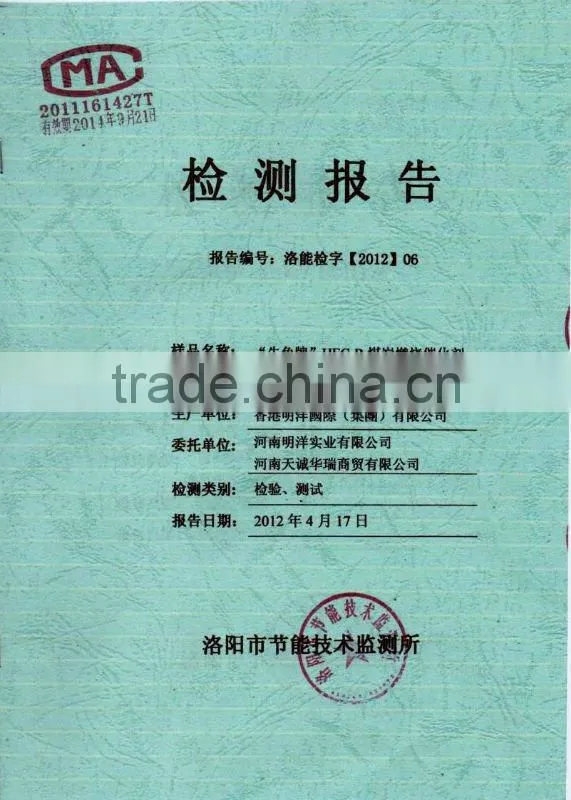 HEC Coal Combustion Catalyst