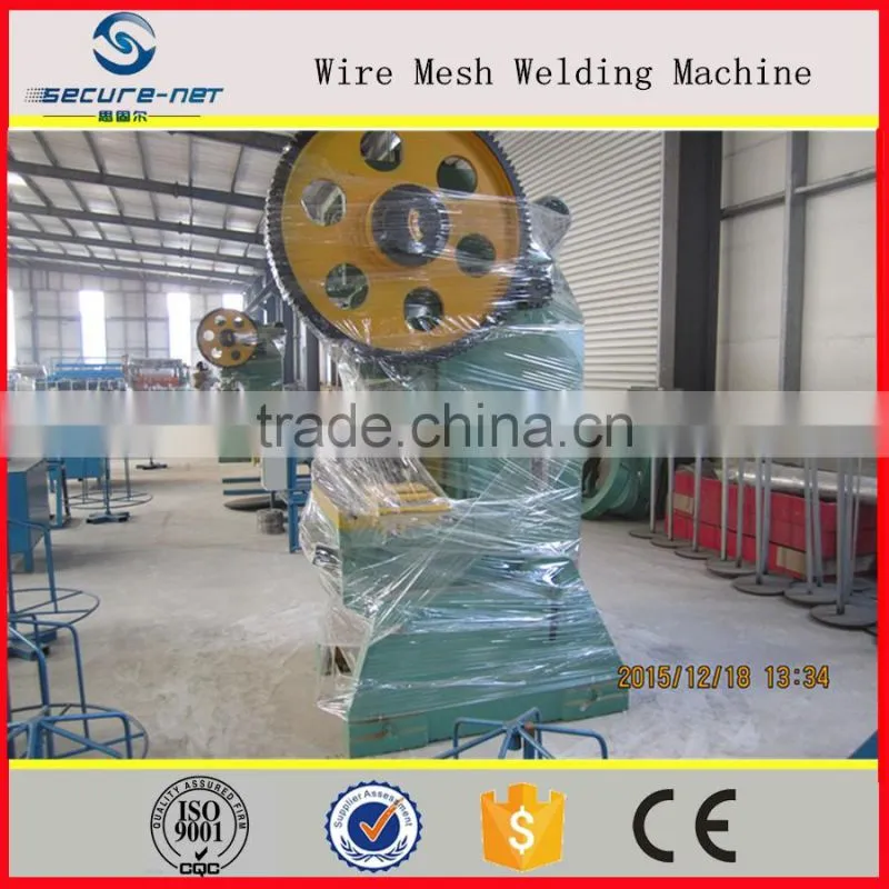 Razor bladed barbed wire machine for factory manufacturer