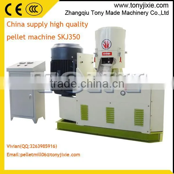 Small Pasteurizer for Milk Processing Plant