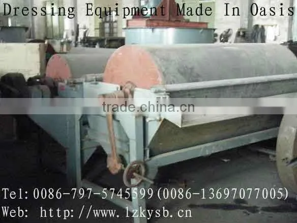 High intensity magnetic separator for iron