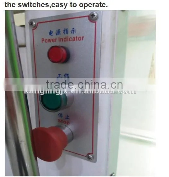 dough sheeter