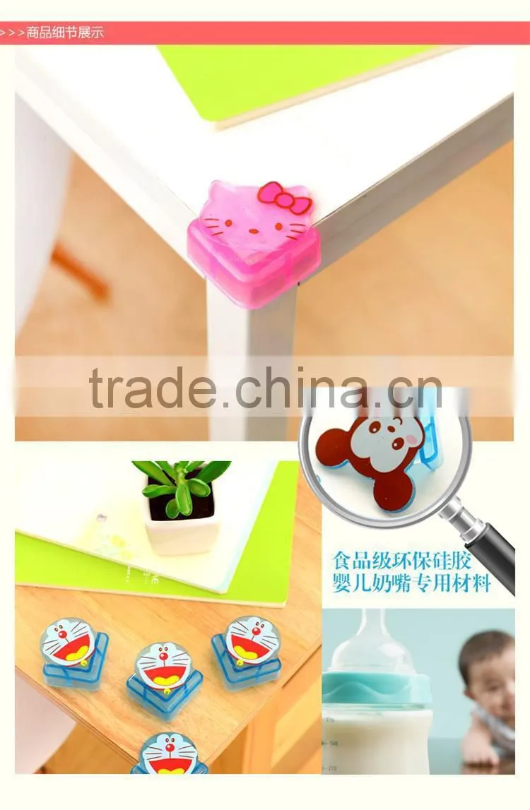 J154 wholesale Safety cormer baby eva door stop