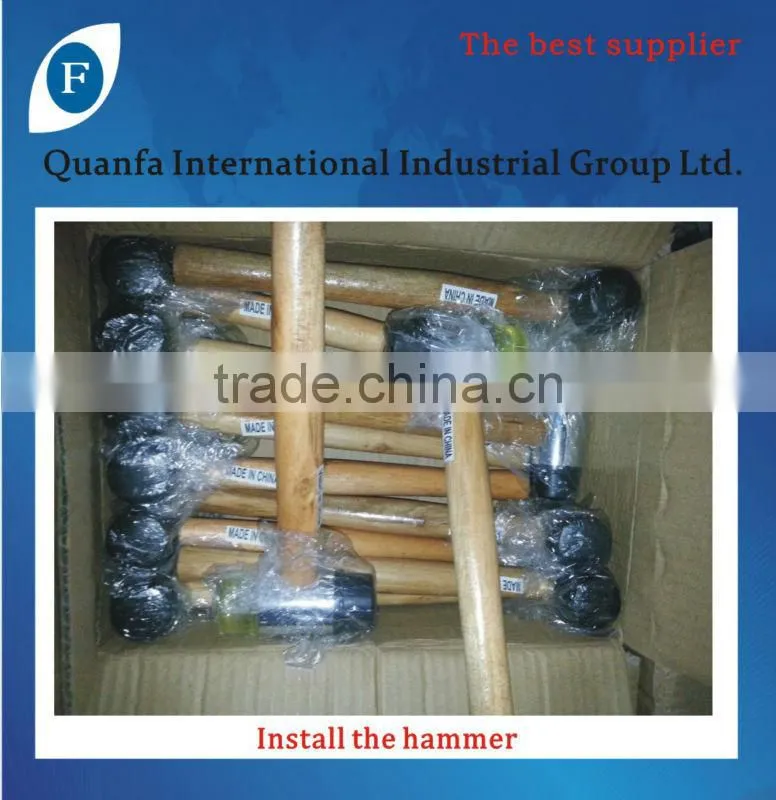 Install the hammer