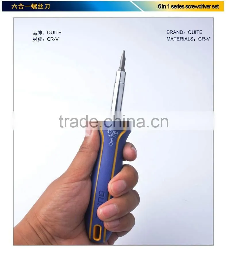 6 In 1Screwdriver Set Philips And Slotted Screwdriver with multifunction