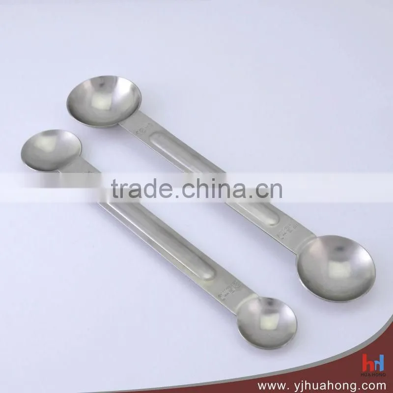 2 in 1 Stainless Steel Measuring Spoon(HMT-19)