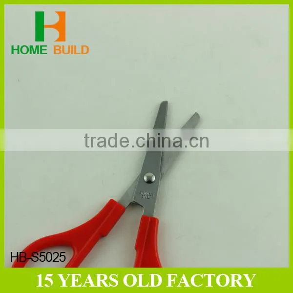 Factory price HB-S5025 5" fashion design safe student scissors