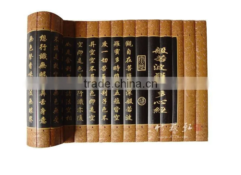 Heart Sutra handiccraft