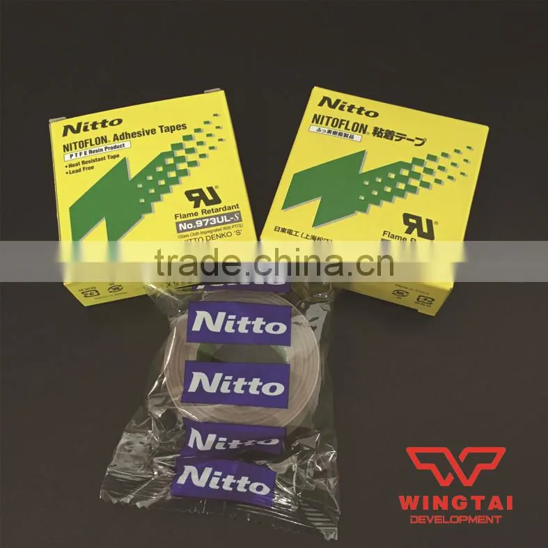 Nitto Heat Resistant Tape for Plastic Film Cutter Knifes