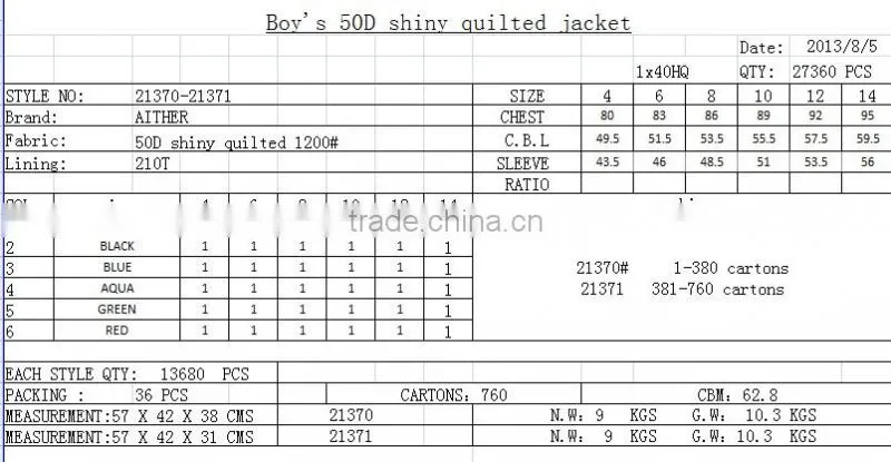 21370-21371 Boy's 50D shiny quilted jacket