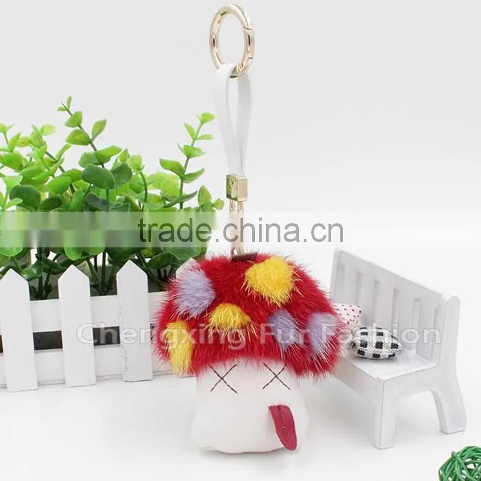 CX-R-01 Cute Design Genuine Mink Fur Keyring