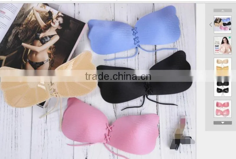 walson Summer women Strapless Self Adhesive Push-up Invisible silicone bra