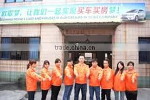 Xuyi Ou Ge Electronic Co., Ltd. company overview - view 3