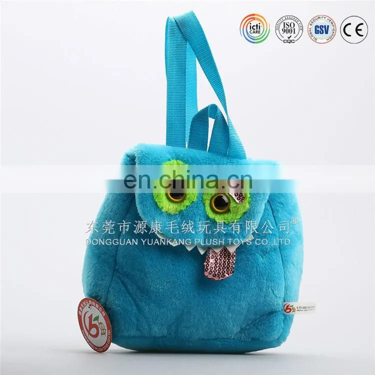 Muti colored cute animal kids backpack