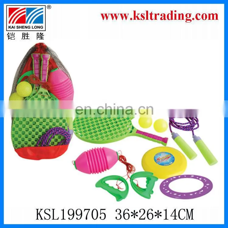 8.7" kids sport toy for childre plastic toy pull string ball