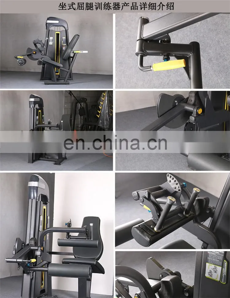 Gym equipment fitness machines multifunctional seated leg curl