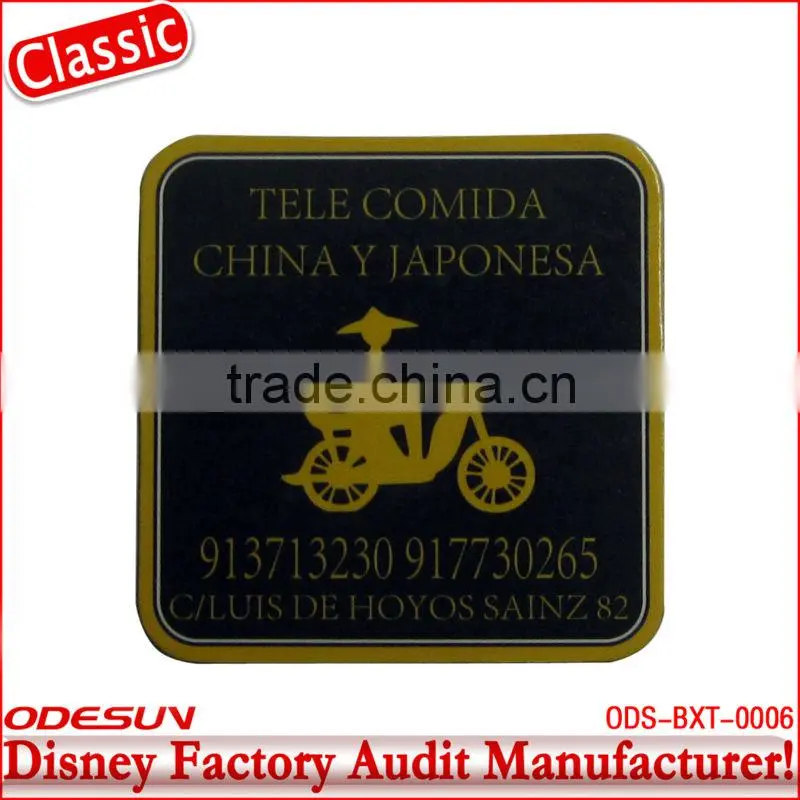 Disney factory audit manufacturer's magnets for fridge 143004