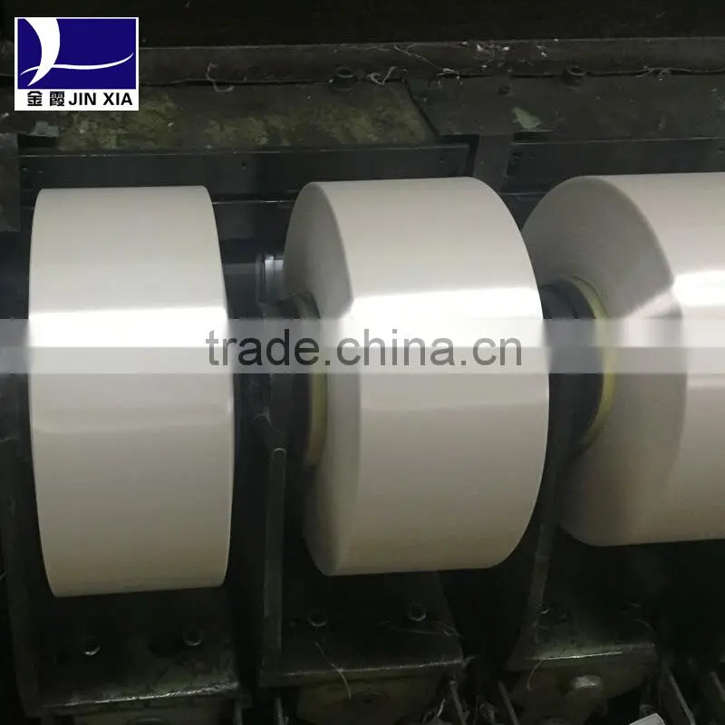 polyester yarn dope dyed chemic fiber filament raw white