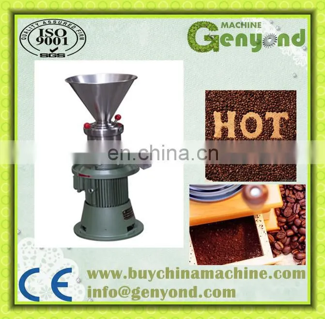coffee grinder for coffee powder processing