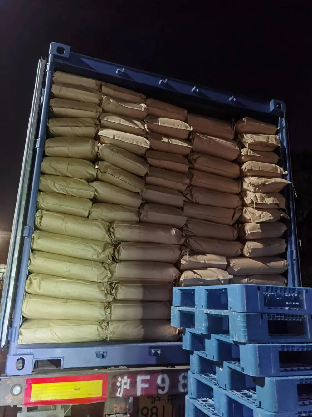0cb3dbcde25ae4650dadeaffbd4b95c