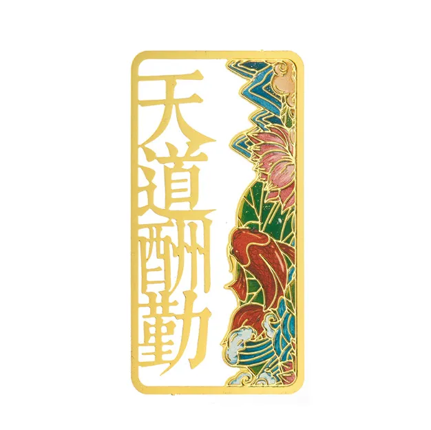 微信图片_20230506185901