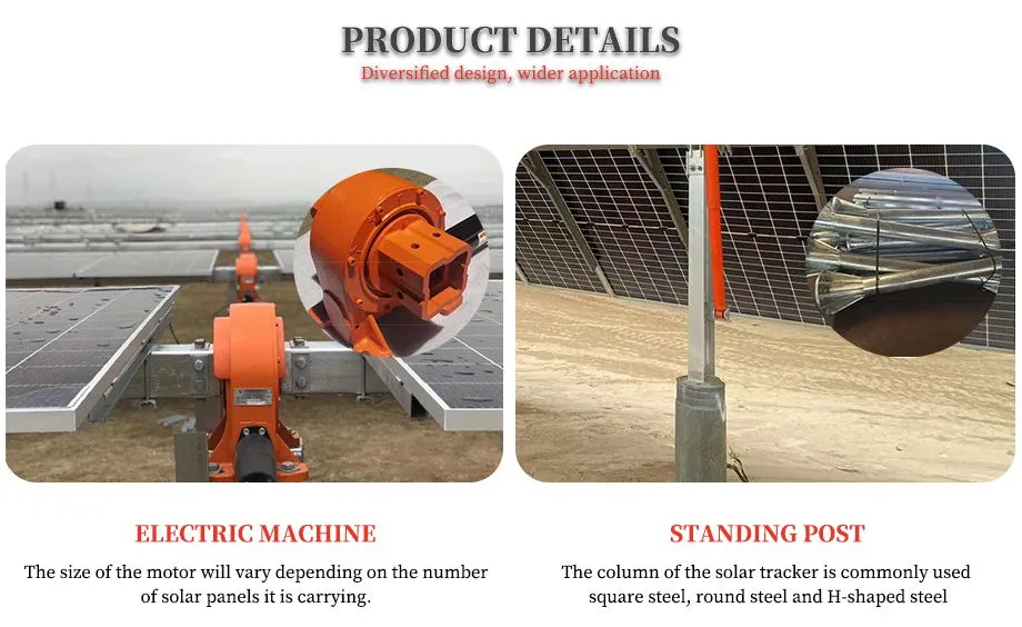 Utility Scale Solar Tracker; Solar Farm Tracker; Utility PV Tracking System