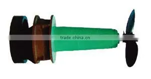square pulp pool propeller in paper making industry