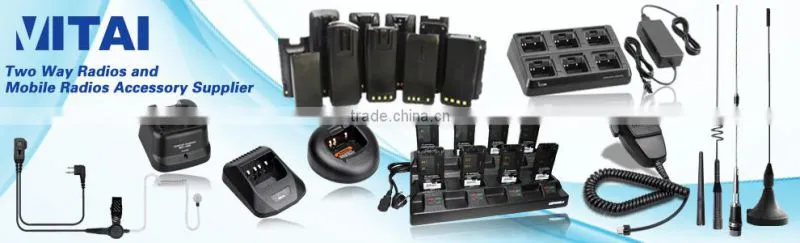 VITAI VT-JMNN4024A 7.4V 1100/1300 mAh Li-ion Walkie Talkie Rechargeable Battery