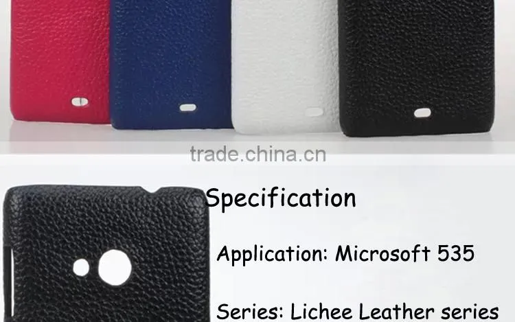 Celulares 2016 Back Cover For Nokia Lumia 535,Universal Leather Phone Cover Metal Case For Microsoft Lumia 535 Shockproof