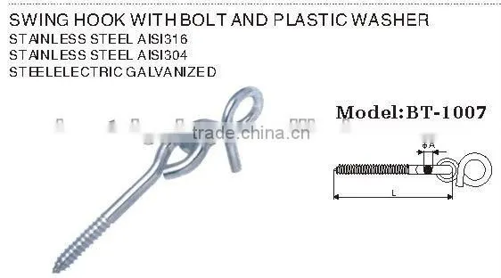 Swing hook with bolt and plastic washer in China manufacturer rigging hardware