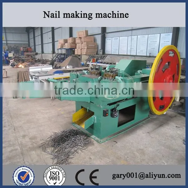 Z94 New Generation High Speed Low Noise Automatic Nail Making Machine
