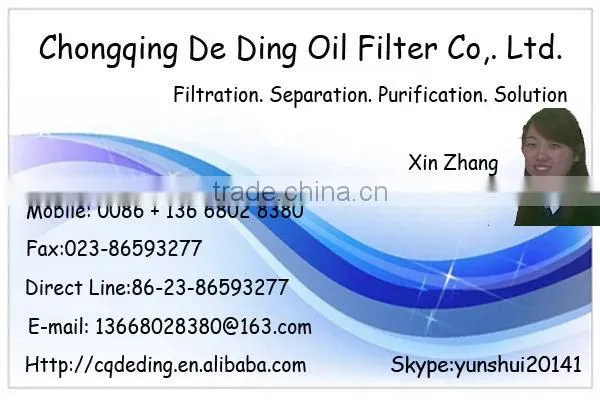 Decolorization Technology Black Oil Cleaning DTS Recycle Lubricant Oil