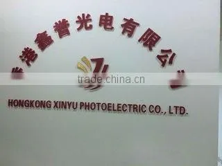 Hk Xinyu Photoelectric Co., Limited company overview - view 2